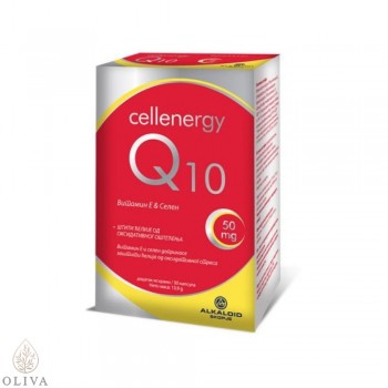 Cellenergy Q10 50mg caps 30 ALKALOID Cellenergy Q10 50mg caps 30 ALKALOID
