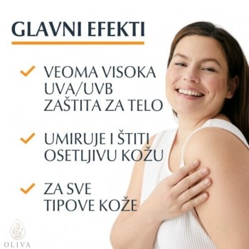 Eucerin Sun Izrazito lagani losion za zaštitu osetljive kože od sunca SPF 50+, 150 ml