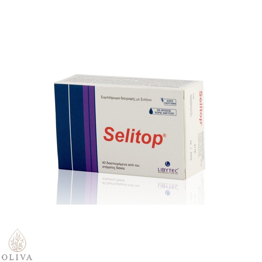Selitop Tbl 40 Vemax Pharma