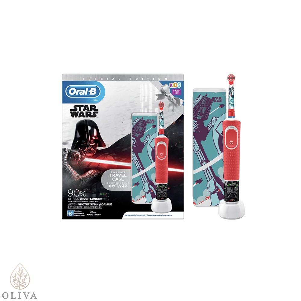 Oral B Kids 3 Električna Četkica Za Zube Star Wars + Putna Torbica