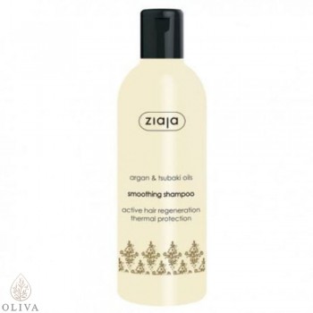 Ziaja Argan & Tsubaki šampon za kosu 300 ml Ziaja Argan & Tsubaki šampon za kosu 300 ml