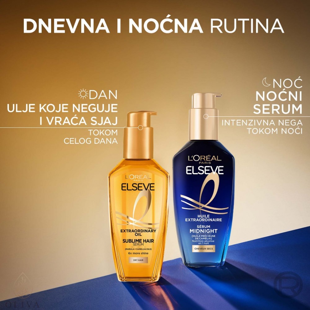Loreal Paris Elseve Extraordinary Ulje Za Sve Tipove Kose 100 Ml