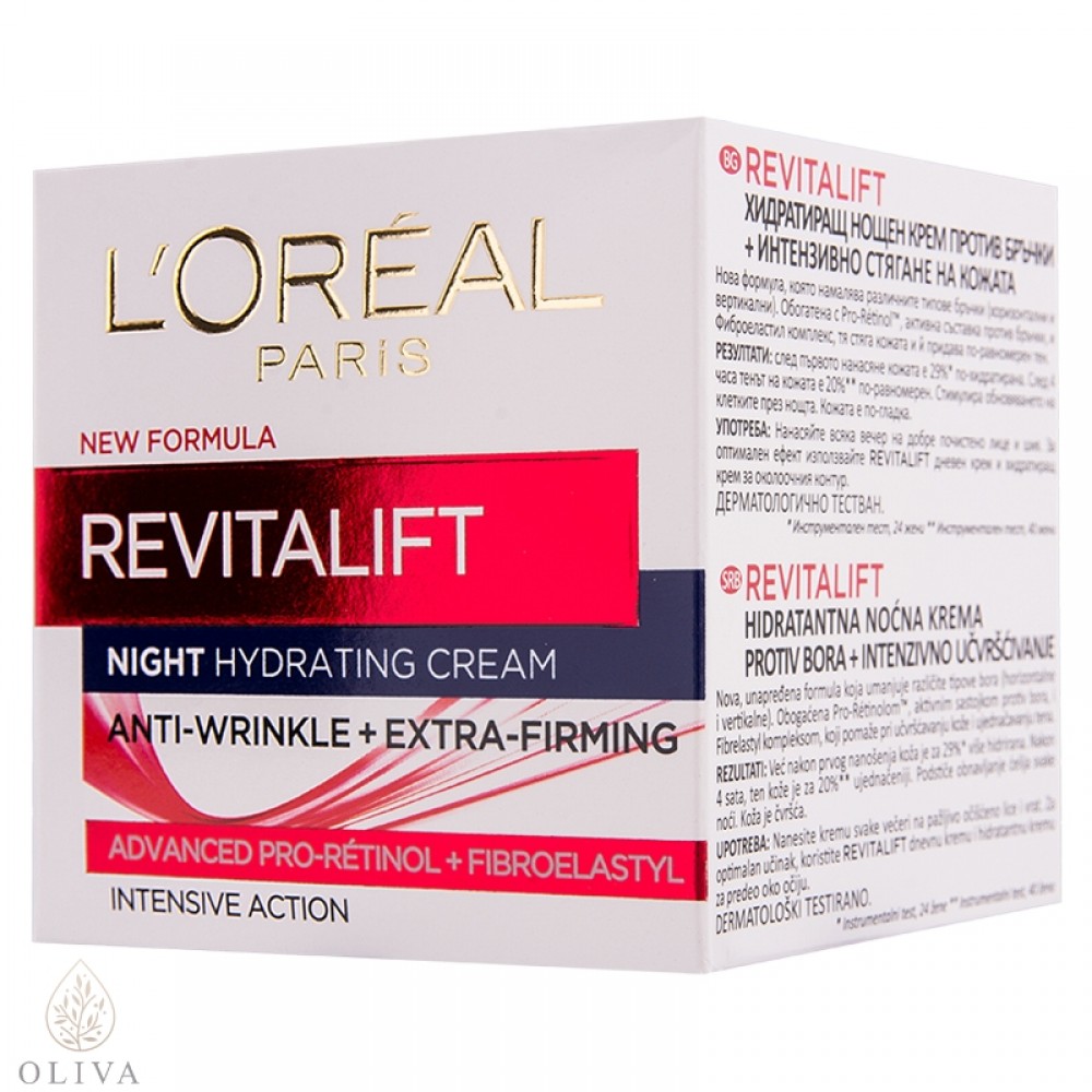 Loreal Paris Revitalift Noćna Krema Protiv Bora 50 Ml