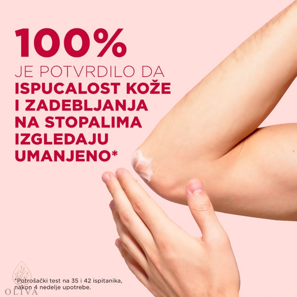 Mixa Cica Obnavljajuća Mast 10-In-1 150 Ml