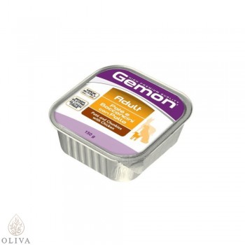 GEMON Piletina u pašteti sa komadićima 150g
