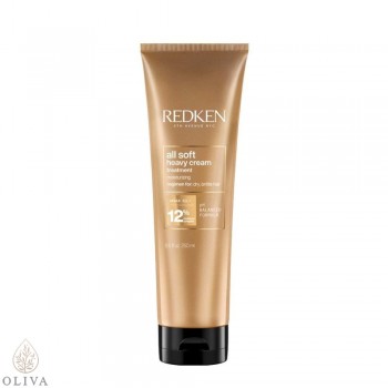 REDKEN All Soft Heavy Cream maska 250 ml REDKEN All Soft Heavy Cream maska 250 ml