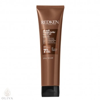 Redken All Soft Mega Curls Hydramelt tretman koji se ne ispira 150 ml Redken All Soft Mega Curls Hydramelt tretman koji se ne ispira 150 ml