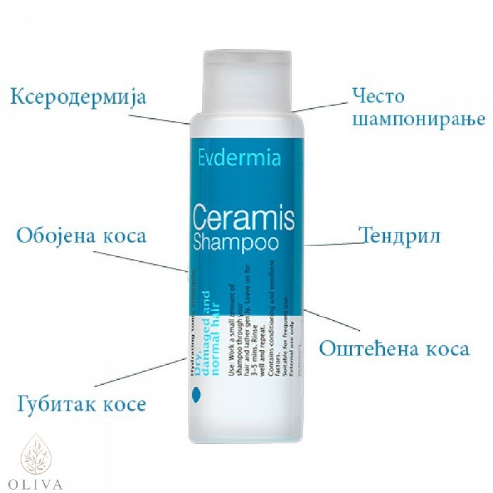 Evdermia Ceramis Šampon 250 Ml